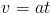Form2.18