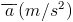 Form2.29