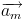 Form2.3